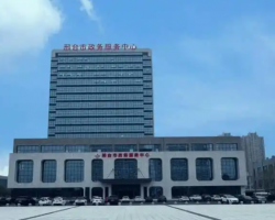 合肥經(jīng)濟技術(shù)開發(fā)區(qū)政務(wù)服務(wù)中心