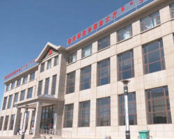 鑲黃旗政務服務中心