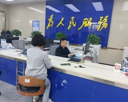 阿拉善右旗政務(wù)服務(wù)中心