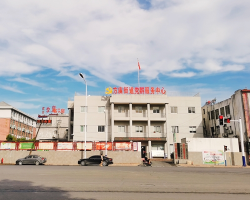 合肥市瑤海區(qū)方廟街道辦事處