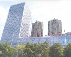 馬鞍山市政務(wù)服務(wù)中心