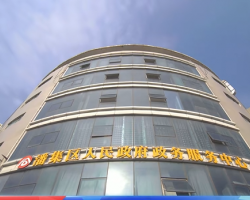 淮南市潘集區(qū)政務(wù)服務(wù)中心