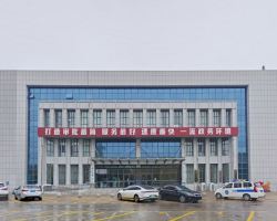 烏蘭浩特市政務(wù)服務(wù)中心