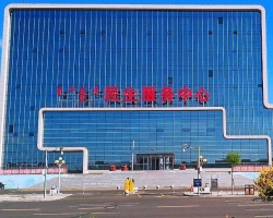 察哈爾右翼后旗政務服務中