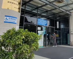 淮南經(jīng)濟(jì)技術(shù)開發(fā)區(qū)政務(wù)服